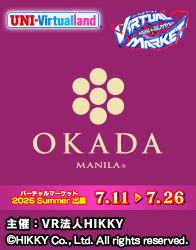 Vket2026Summer