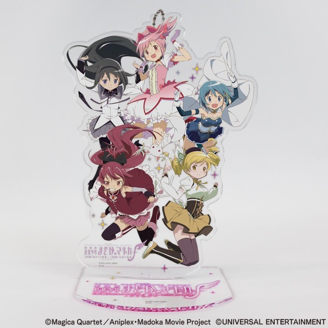 【アクリルスタンドフィギュア】スマスロ劇場版 魔法少女まどか☆マギカ[前編]始まりの物語／[後編]永遠の物語f-フォルテ-
