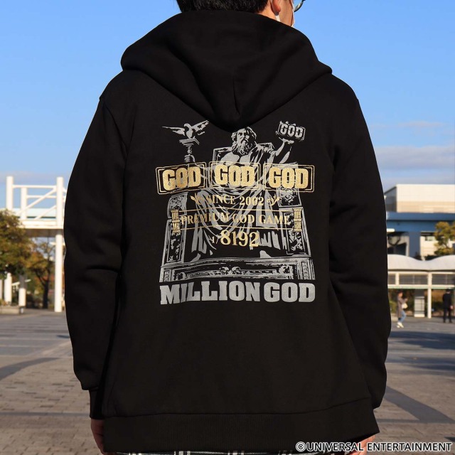 【ライトウェイトパーカー】MILLION GOD(2024)