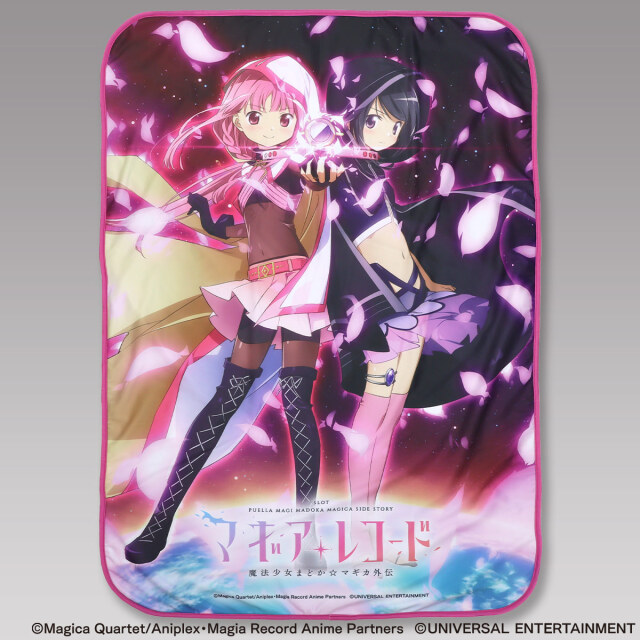 【ブランケット】スマスロ マギアレコード 魔法少女まどか☆マギカ外伝