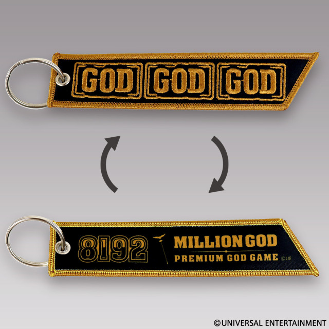 【フライトタグ】MILLION GOD-1/8192