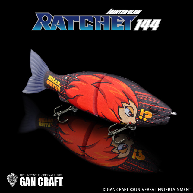 GAN CRAFT×UNIVERSAL ENTERTAINMENT【RATCHET 144】緑ドン-BILLY DE GET!-MODEL