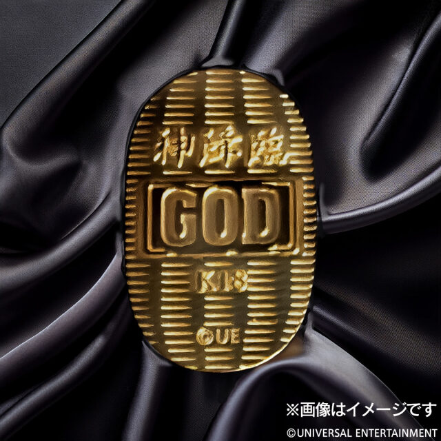 【K18小判】MILLION GOD