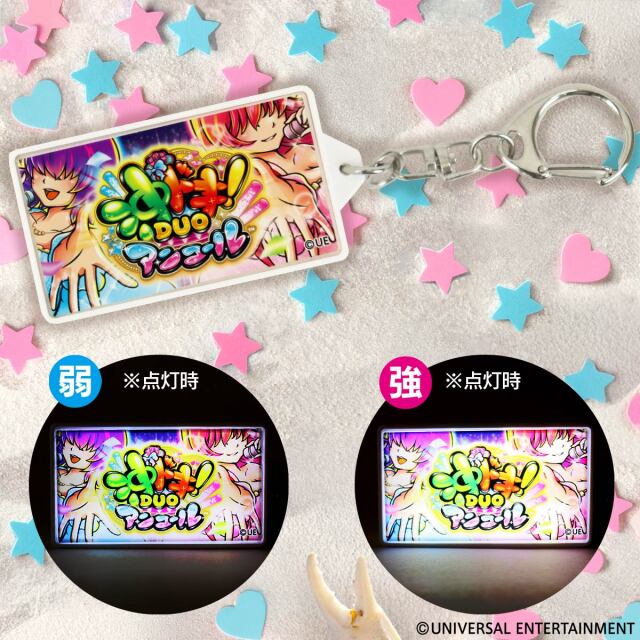 【LEDキーホルダー】スマスロ 沖ドキ！DUO アンコール