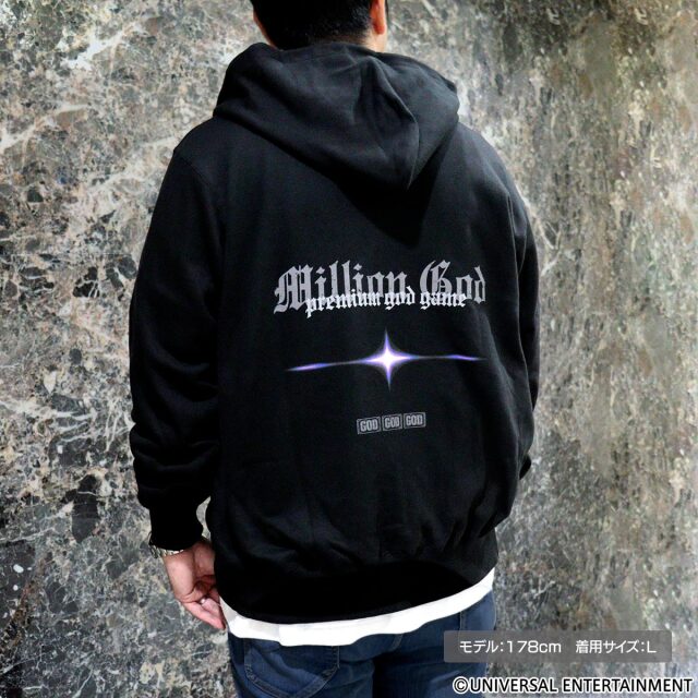 【パーカー】MILLION GOD-1/8192