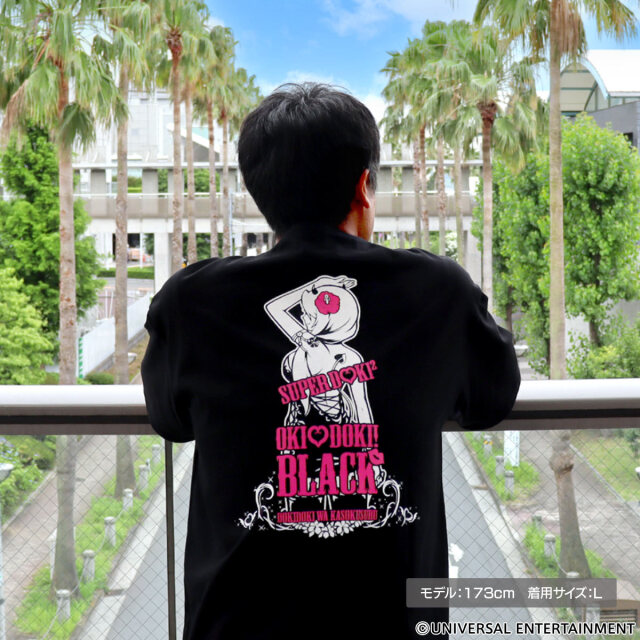 【Tシャツ】沖ドキ！BLACK