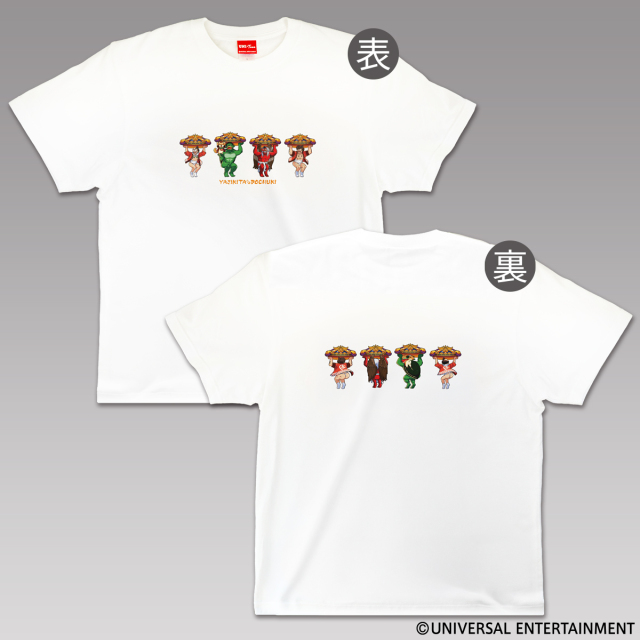 【Tシャツ】スマスロ やじきた道中記参る!