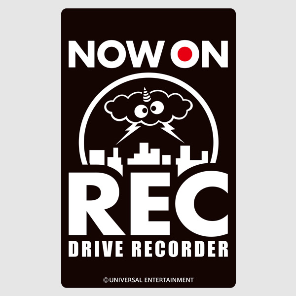 【セーフティーサイン】NOW ON REC-サンダーV